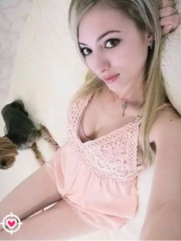 Анкета проститутки Ярослава - Фото, 24 года, №205038